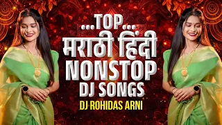 top marathi hindi nonstop dj songs 2026 marathi instagram trending nonstop dj songs 2026 mashup