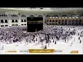 Download Lagu 🕋 Makkah Live | مكة مباشر | الحرم المكي مباشر | قناة القران الكريم السعودية مباشر | مكه المكرمه مبا