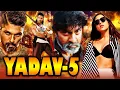Download Lagu Yadav - 5  (2025) | Allu Arjun New Action Movie | 2025 Full Action New Release Blockbuster Film