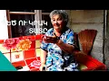 Download Lagu Ֆողեմ լիրբ կեսուրների գլուխը,  թող տեղներուն վեր ընգնեն հարսներիցը չբըմբասեն. Սուսան տատ