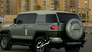 جديد    تغلا على كيفك    مسرع دندنها