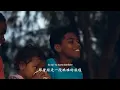 Achim Reichel - Aloha Heja He