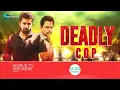 Download Lagu Deadly Cop World Television Premiere| Kolaigaran Full Movie Hindi Dubbed Release Update|