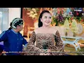 Lagu INA Tambah Manis Aja
