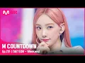 [TAEYEON - Weekend] HOT ISSUE STAGE | #엠카운트다운 EP.721 | Mnet 210819 방송