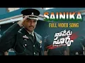 Download Lagu Sainika Video Song || Naa Peru Surya Naa illu India Songs || Allu Arjun, Anu Emmanuel