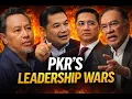 Lagu They Had to Remove Rafizi – Why PKR Feared Its Own Star | with Iswardy Morni
