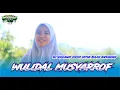 Download Lagu dj sholawat cocok untuk bulan ramadhan ( WULIDAL MUSYARROF)