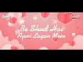 Download Lagu HUM KIS GALI - REMIX - DJ SUNIL KADAM X DJ NIKHIL Z