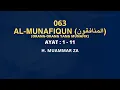 Download Lagu Al-Qur'an Surat Al-Munafiqun | Murottal Merdu H. Muammar ZA