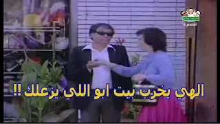 قفشات الافلام   كوميديا الزعيم عادل امام وهو بيشحت   المتسول دندنها