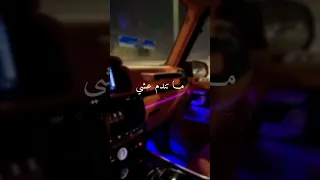 ما تندم عشي اغنية مسلسل الثمن اليسا Elissa 