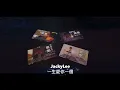 鄭伊健 Ekin Cheng《一生愛你一個》cover by 網絡歌手樂樂