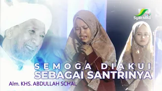 santreh saomorrah mengharukan lantunan syair santri putri pp syaichona moh cholil