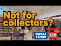 Download Lagu Explore the WORLD inside Tomica Shop Tokyo Station