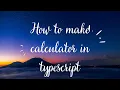 How to make CLI calculator in TypeScript using inquirer