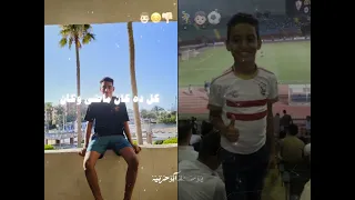 في طفوله سباق و كوره    عصام صاصا    دندنها