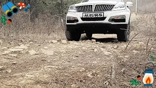 렉스턴 건달산 임도,세미 오프로드 맛보기! REXTON W offroad! 썸네일