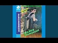 Download Lagu Piromanka