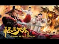 Download Lagu [Full Movie] 怪医刀客 The Bladesman | 武侠动作电影 Martial Arts Action film HD