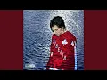 Download Lagu Cry On My Shoulder