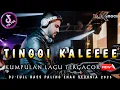 MAKIN LAMA MAKIN TINGGI ‼️ DJ TERGACOR SEDUNIA ‼️ DJ DUGEM PALING ENAK SEDUNIA ‼️