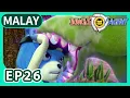 Download Lagu Jungle Agent (Versi Melayu) EP26 Misteri Batu Kuasa 2 | Full Episodes | Cartoons | Adventure