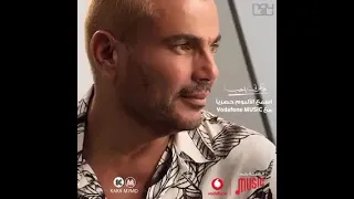 عفريت الحب عليا حضر     دندنها