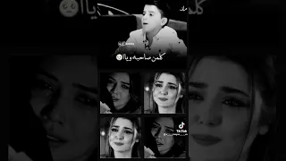 كل من صاحبه وياه وانا صاحبي غايب 