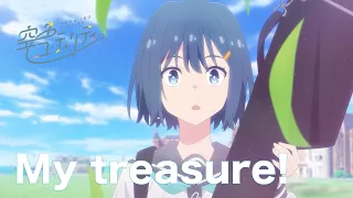 YouTube影片, 內容是一桿青空 的 「青羽美波」角色歌曲《My treasure》CV. 高木美佑