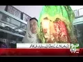 City of Eight doors Peshawar