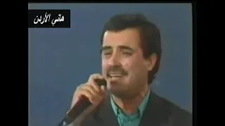 عصام رجي حبيني شوي شويه حاكيني بحنية 