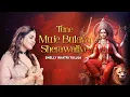Lagu Tune Mujhe Bulaya Sherawaliye | Jai Mata Di | Happy Navratri | New Bhajan | Vaishno Mata Rani