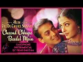 Download Lagu #13: Chand Chupa Badal Mein | Hum Dil De Chuke Sanam 1999 | Alto Saxophone Cover By Vikas Gautam