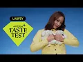 Lagu Laufey Says Bad Matcha Tastes Like Sink Water | Expensive Taste Test | Cosmopolitan