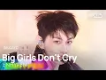 Lagu Big Girls Don′t Cry - ENHYPEN | SBS 260125 방송