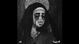 ZAD Ana Meen انا مين زاد 