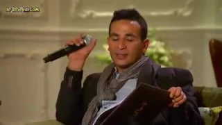 الفراق مش لينا والحنين مالينا تامر عاشور 