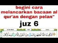 Download Lagu Begini cara membaca al qur'an yang mudah dan bagus