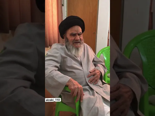 ⁣العلم وحشي | المرحوم السيد حسين الشمس الخراساني