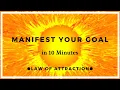 Download Lagu 10 Minute Manifestation Meditation (Powerful Visualisation)