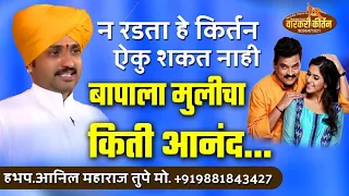  919881843427