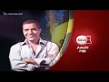 Cheb Mami Tza3za3 Khatri Mawazine 2013