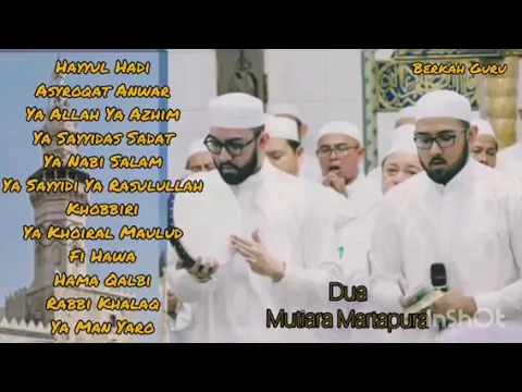 Download MP3 Syair Sholawat Sekumpul Martapura Full Album Terbaru, Berkah Guru