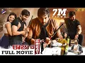Download Lagu Raja The Great Latest Telugu Full Movie 4K | Ravi Teja | Mehreen | Anil Ravipudi | Telugu New Movies