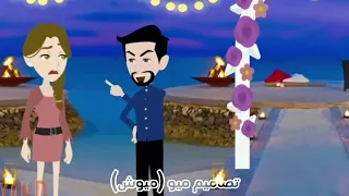 تصميمي    كل اما انادي يقولي بكرا    دندنها