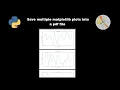 Save multiple matplotlib plots into a single pdf file in python