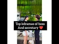Download Lagu boss and secretary ❤️ kdramas #shorts