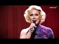 Download Lagu MĪL - NEMĪL / Liene Šomase