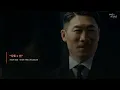 100일의 거짓말 | 떡밥 총정리, 누가 신태진일까?